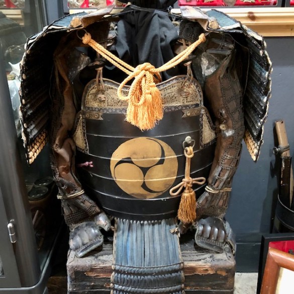 Showa Period Japanese Armour 2